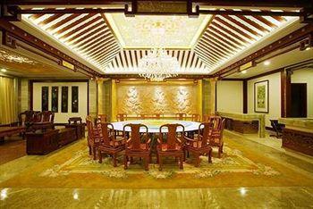 Jinan Zhuo Rui Hotel Hongjialou Exterior foto