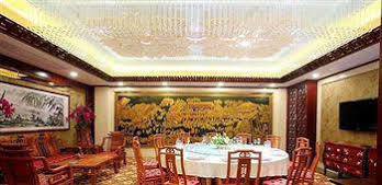 Jinan Zhuo Rui Hotel Hongjialou Exterior foto